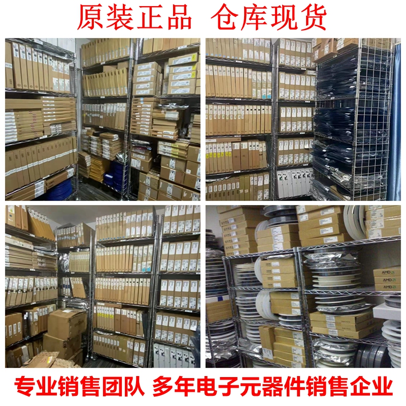 MASMLG110CAE3【TVS DIODE 110VWM 177VC SMLG】