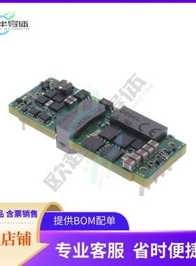 CHS3002428【DC DC CONVERTER 28V 252W】