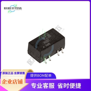 IAS0105D05 CONVERTER