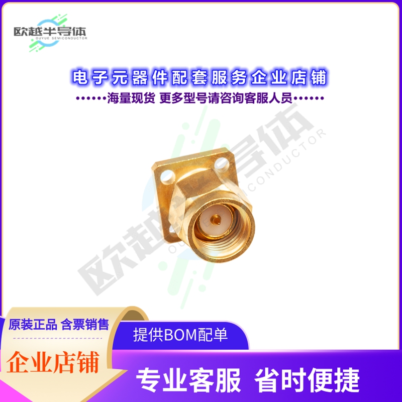 FRM27-005NM-12[连接器SMA (27GHz) Nonmagnetic Field Re]