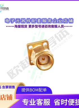 FRM27-005NM-12[连接器SMA (27GHz) Nonmagnetic Field Re]