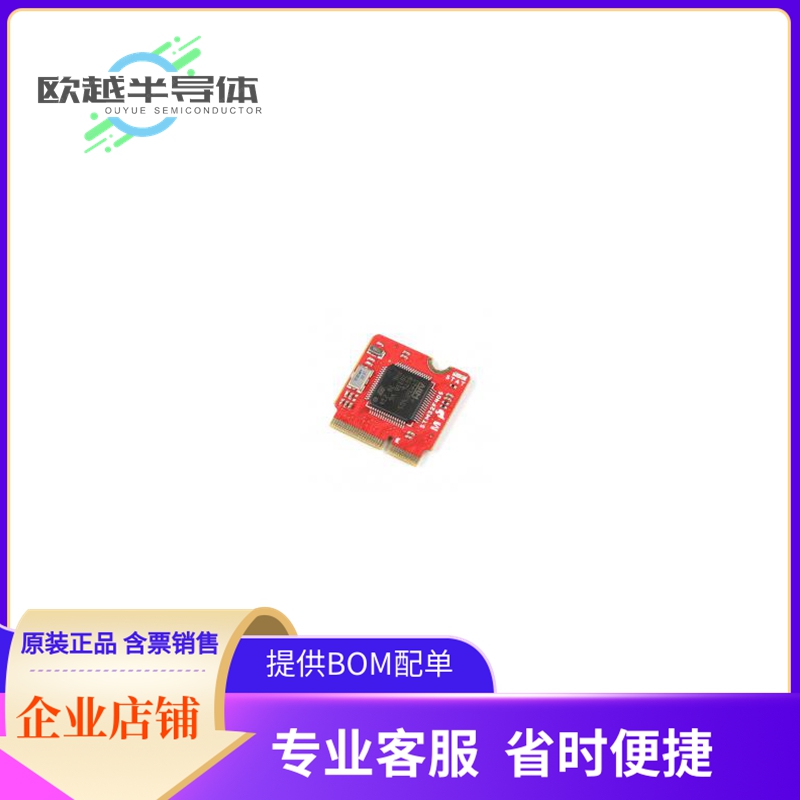 嵌入式评估板DEV-21326【SPARKFUN MICROMOD STM32 PROCESSO】