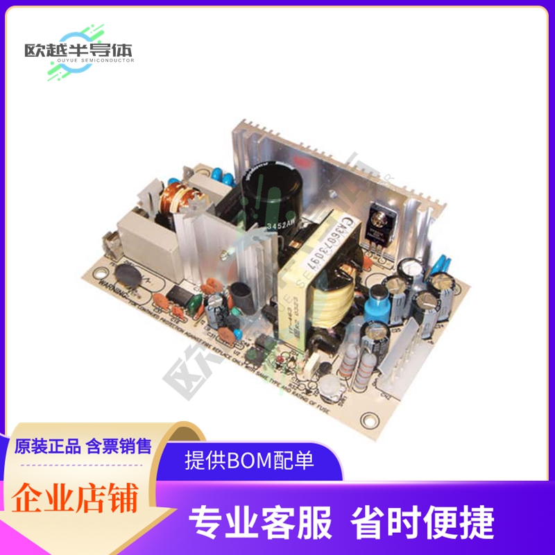 PD-65A【AC/DC CONVERTER 5V 12V 61W】