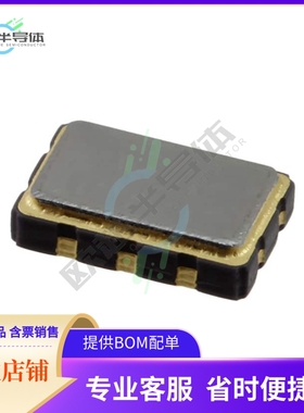 LD5000004《XTAL OSC XO 50.0000MHZ LVDS》