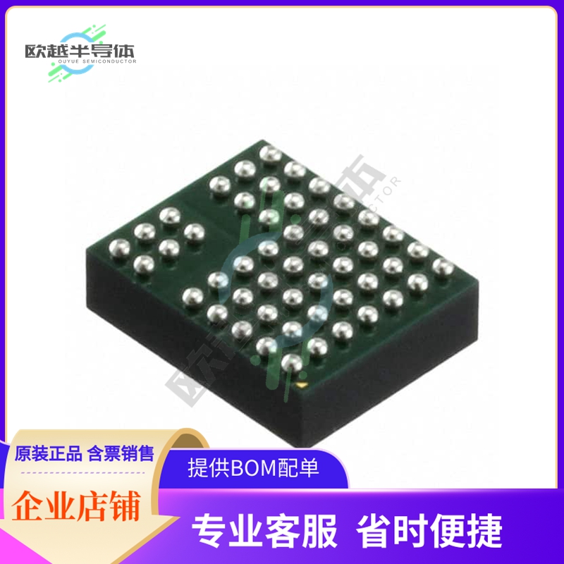 LTM8023MPY【DC DC CONVERTER 0.8-10V 20W】