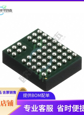 LTM8023MPY【DC DC CONVERTER 0.8-10V 20W】