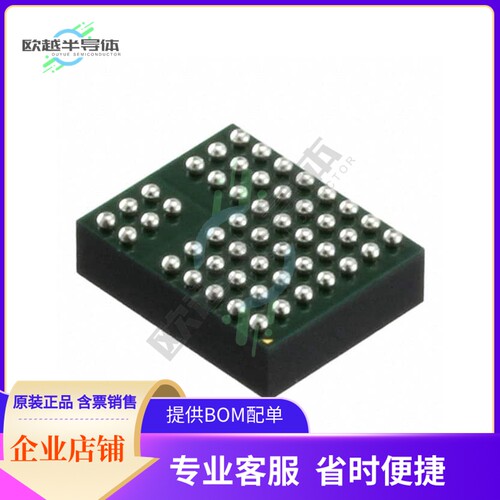 LTM8023MPY【DC DC CONVERTER 0.8-10V 20W】