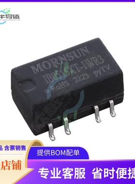 IB0515XT-1WR3【DC-DC ISOLATED 1 W 4.75~5.25V】