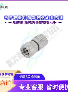 AD01M26MS1[连接器1.35 mm to 1.85 mm : 67 GHz]