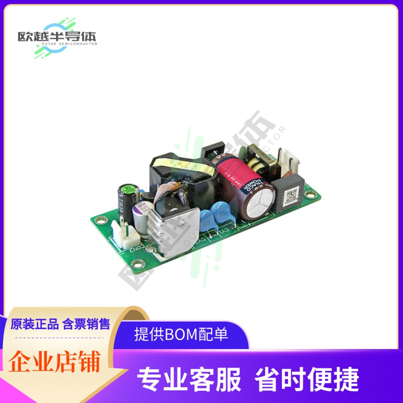 TPP 30-148A-J【AC/DC CONVERTER 48V 30W】