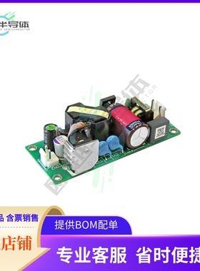 TPP 30-124A-J【AC/DC CONVERTER 24V 30W】