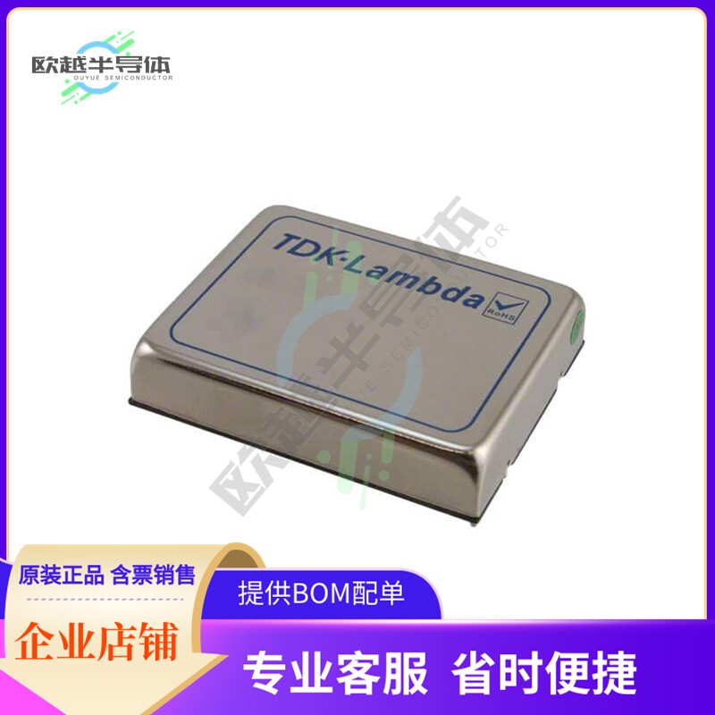 PXE20-24WD05【DC DC CONVERTER +/-5V 20W】