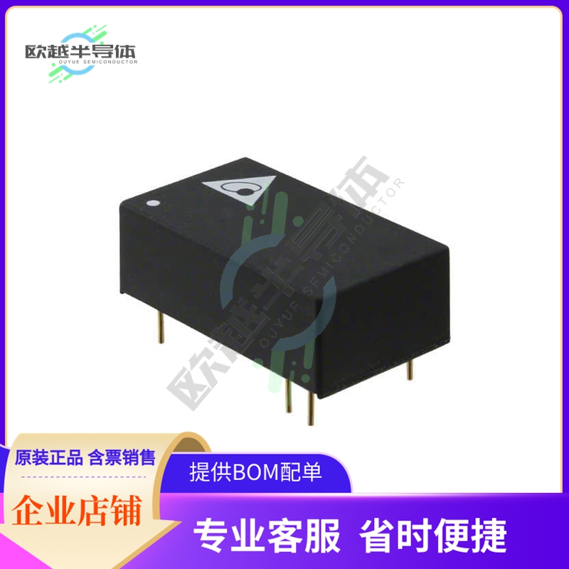 DB02D4805A【DC DC CONVERTER +/-5V 2W】
