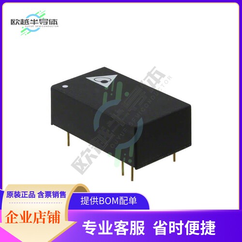 DB02S0515A【DC DC CONVERTER 15V 2W】