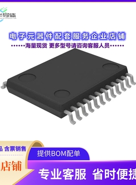 BH3852FS-E2 【IC SIGNAL PROCESSOR 24-SSOP】