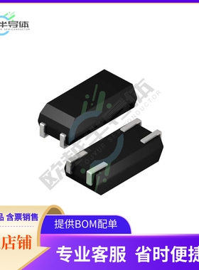 SWS1446D48B-32.768K《CRYSTAL 3.7680K SMD》