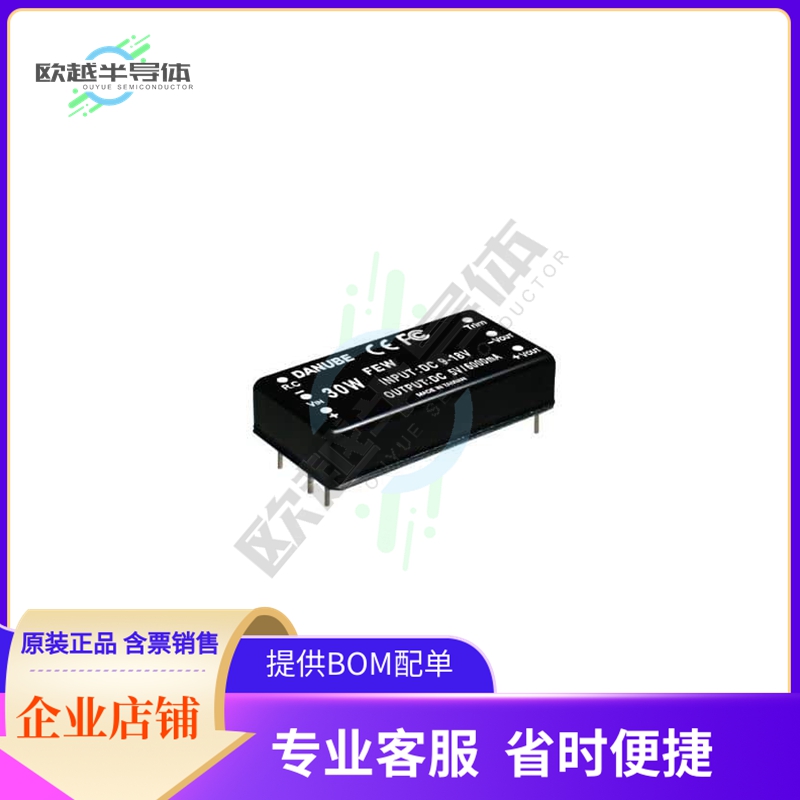 FEWS-1205A20T【DC/DC CONVERTER 12V WIDE INPUT,】