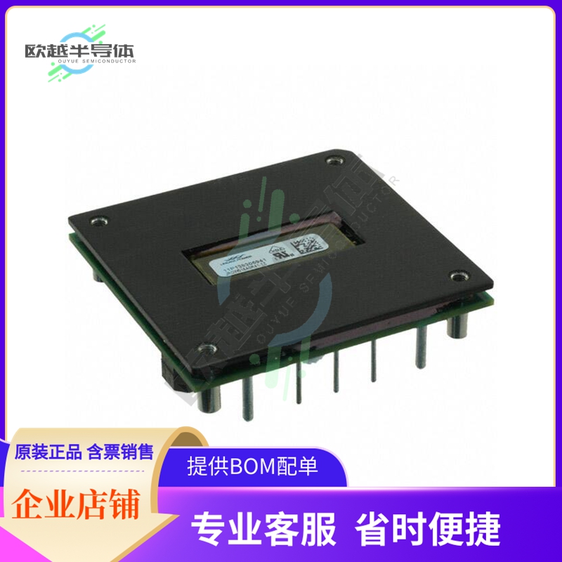 JRCW016A0R41-TZ【DC DC CONVERTER 28V 450W】