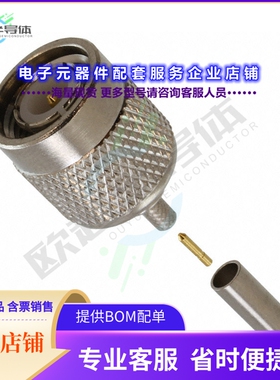 122118[连接器CONN TNC PLUG STR 50 OHM CRIMP]