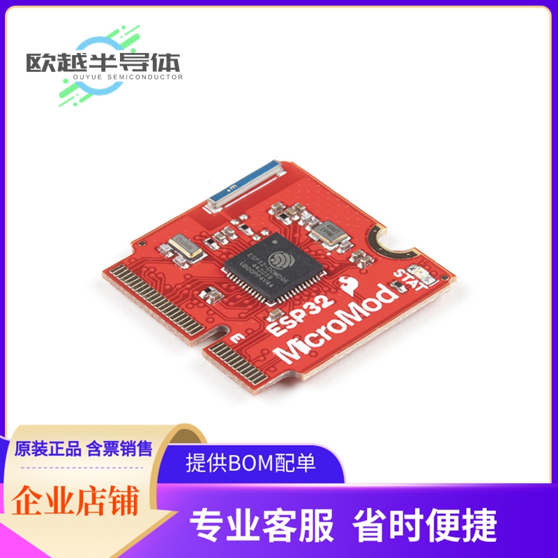 嵌入式评估板WRL-16781【MICROMOD ESP32 PROCESSOR】