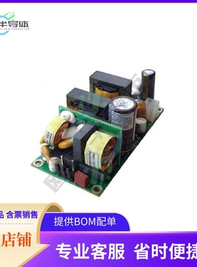 CLP0224FPXXXZ01A【AC/DC CONVERTER 24V 200W】