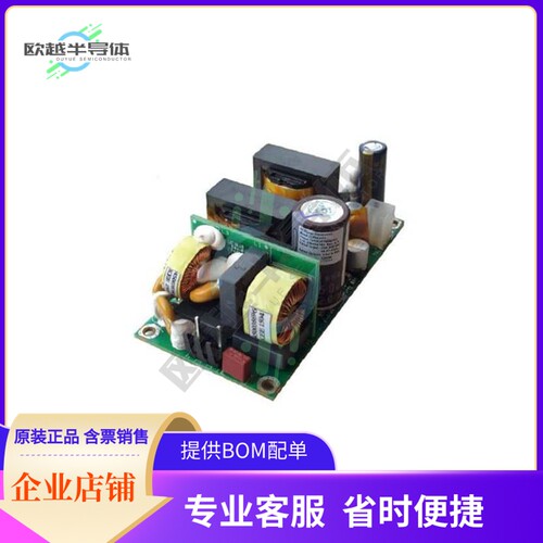 CLP0224FPXXXZ01A【AC/DC CONVERTER 24V 200W】