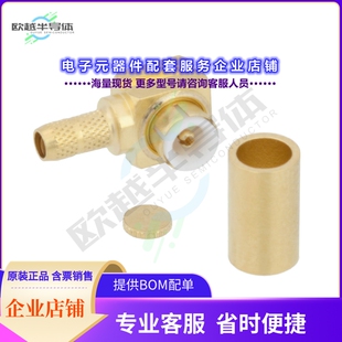 MMBX FMCN1020 SOLDER CRIMP 连接器CONN PLUG