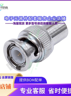 BNCP50TD3G-1W[连接器BNCP50TD3G-1W BNC TERMINATOR]