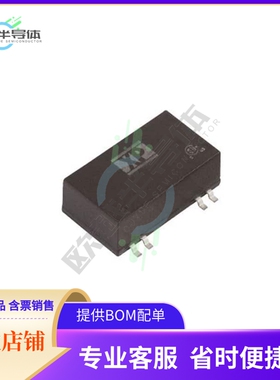 ISM0212S15【DC DC CONVERTER 15V 2W】