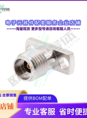 PE45706[连接器2.92mm Female Field Replaceable]