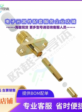 132253[连接器CONN SMA JACK STR 50 OHM SOLDER]