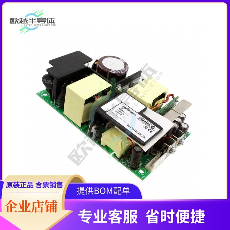 ABC300-1T48G【AC/DC CONVERTER 48V 200W】,3C数码配件,其它配件,淘宝优惠券,粉丝福利购,淘宝优惠卷