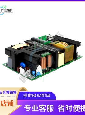 VMS-450C-27【AC/DC CONVERTER 27V 451W】