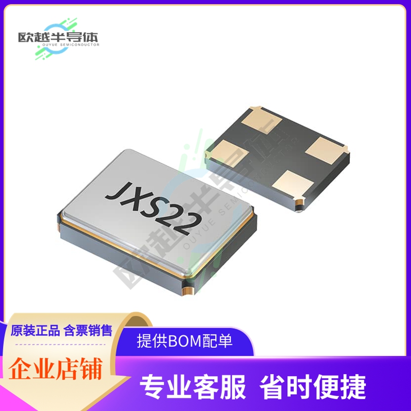 Q 16,0-JXS22-10-10/10-WA-LF《CRYSTAL 16.0000MHZ 10PF SMD》