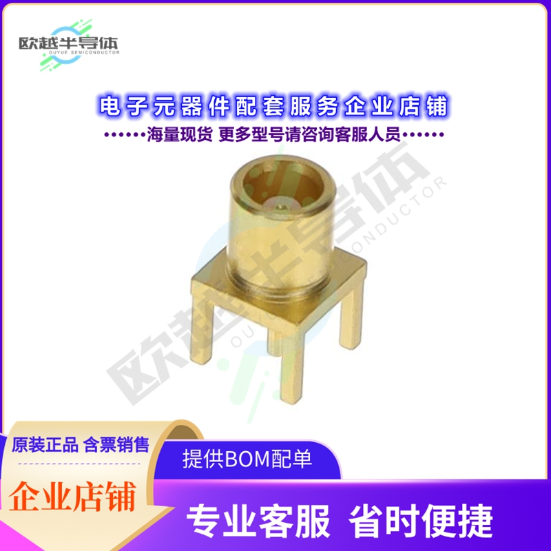 82_MCX-50-0-42/111_TH[连接器82_MCX-50-0-42/111_TH]