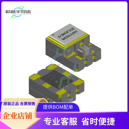 QMQF326D33-2.0A-1500.000《XTAL OSC TCXO 1.5000GHZ LVDS SMD》