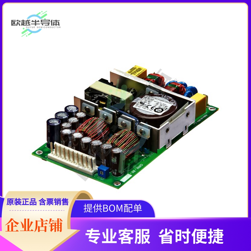 1011511【AC/DC CONVERTER 5V 24V 2X15V 80W】