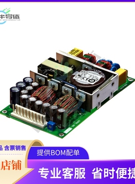 1011353【AC/DC CNVT 3.5V 5.2V +/-18V 80W】