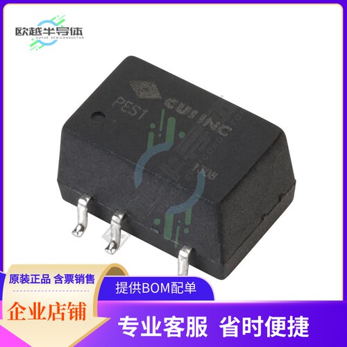 PES1-S5-S5-M-TR【DC DC CONVERTER 5V 1W】