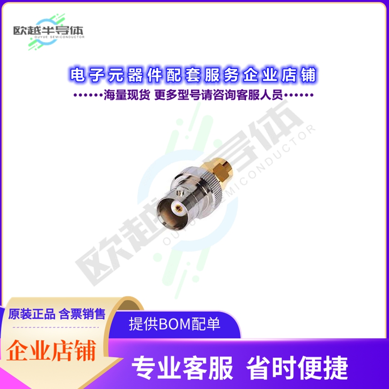 SM-BF50+[连接器COAX ADAPT BNC TO SMA]