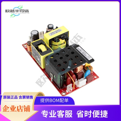 GTM962250P22518A-F【AC/DC CONVERTER 18V 225W】