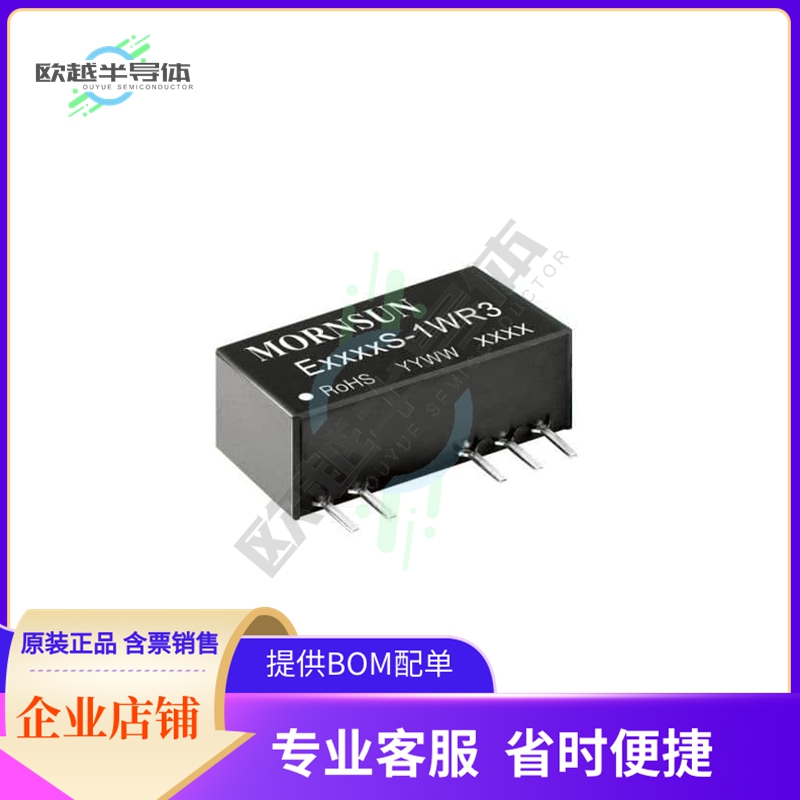 E0303S-1WR3【DC DC CONVERTER +/-3.3V 1W】