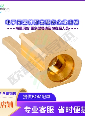 925-169J-51P[连接器CONN SMPM JACK STR 50OHM EDGEMNT]