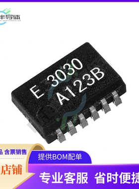 SG-3030LC+32.7680KB3:+PURE+SN《XTAL+OSC+XO+32.7680KHZ+CMOS+S