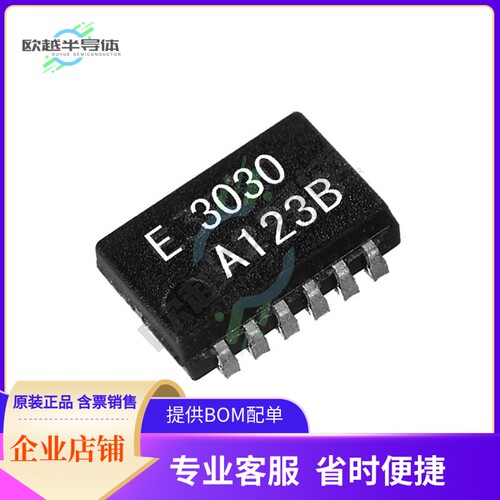 SG-3030LC+32.7680KB0:+PURE+SN《XTAL+OSC+XO+32.7680KHZ+CMOS+S