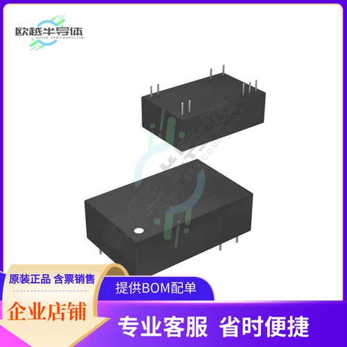 REC5-4815DRWZ/H6/C【DC DC CONVERTER +/-15V 5W】