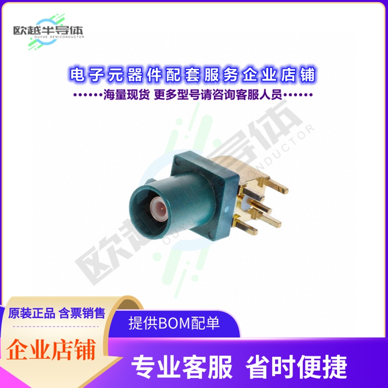 RF55-32Z-T-00-50-A-SH[连接器FAKRA PLUG SMB TYPE: RIGHT ANGLE