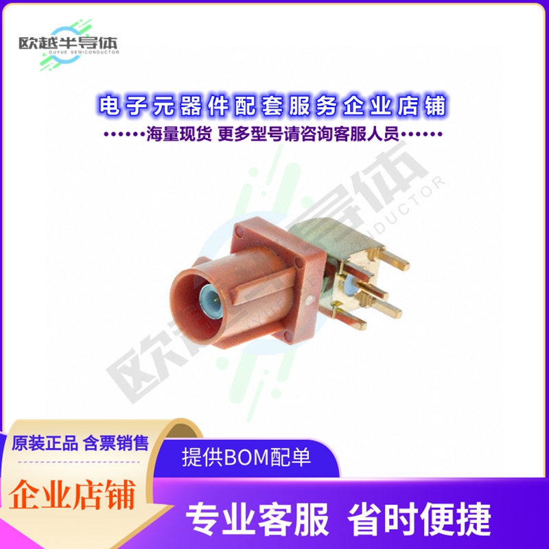 RF55-33M-T-00-50-A-SH[连接器FAKRA PLUG SMB TYPE: RIGHT ANGLE