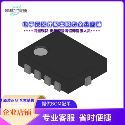 FSA8028UMX 【AUDIO JACK DETECTION AND CONFIGU】