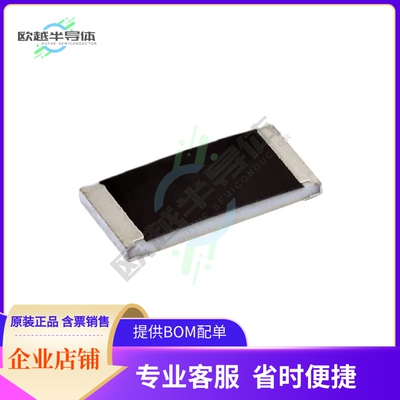 CRCW0603330KJNEAHP【RES SMD 330K OHM 5% 1/3W 0603】